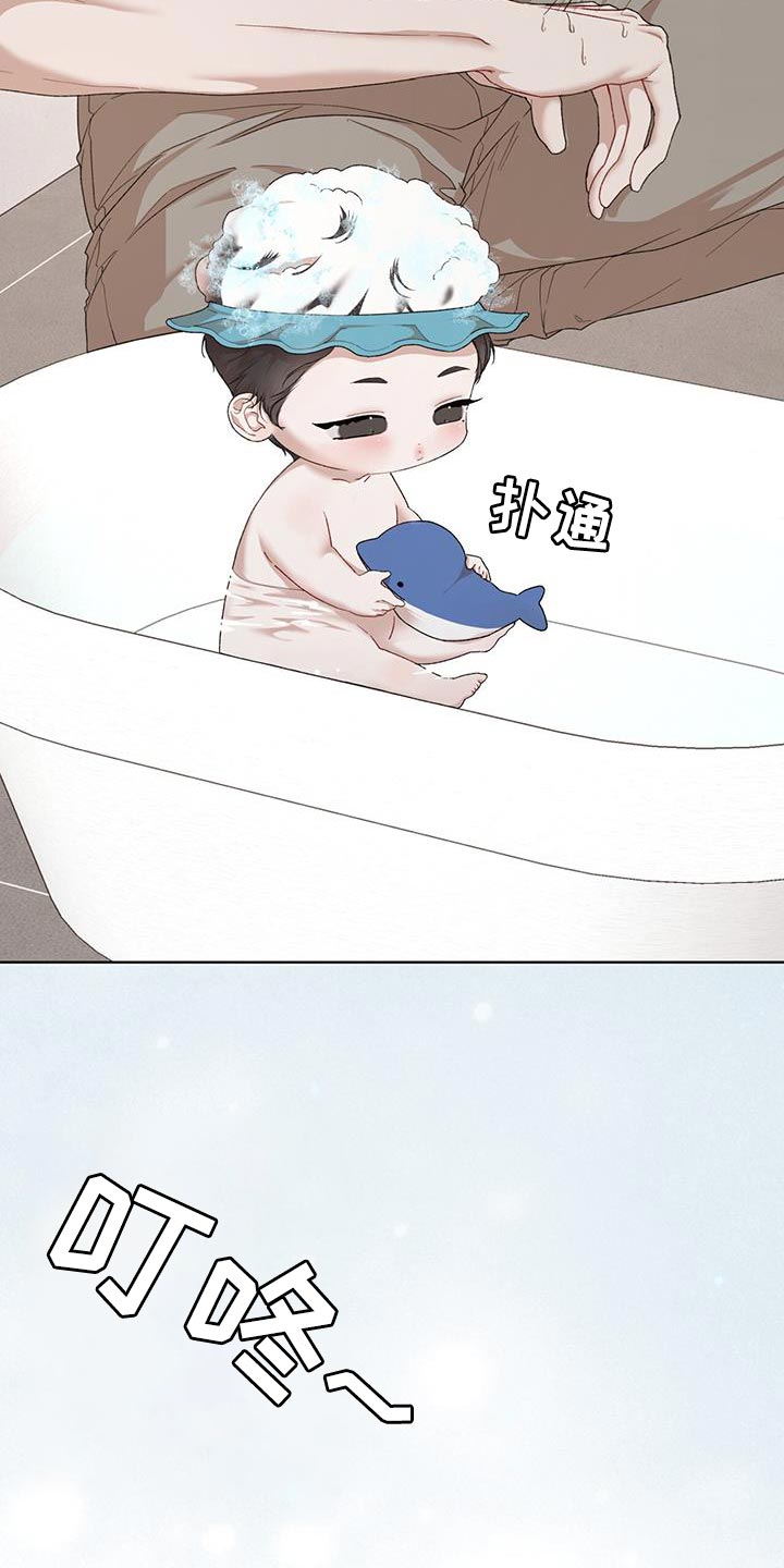 万物起源漫画,第156章：【番外】物种的永续性（完结）1图