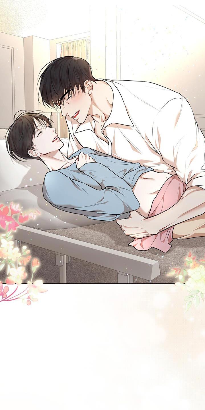 万物起源漫画,第135章：【番外】检查5图