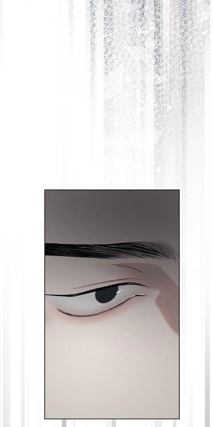 万物起源漫画,第103章：【第二季】失误2图