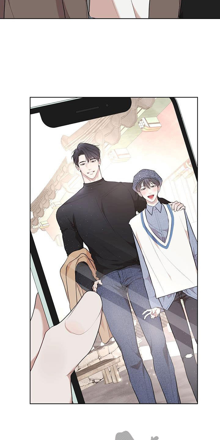 万物起源漫画,第126章：【番外】我们的孩子5图