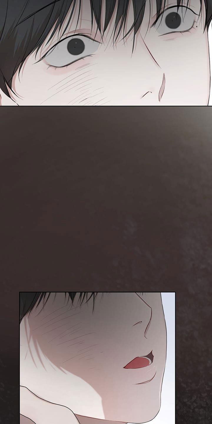 万物起源漫画,第112章：【第二季】大出血4图