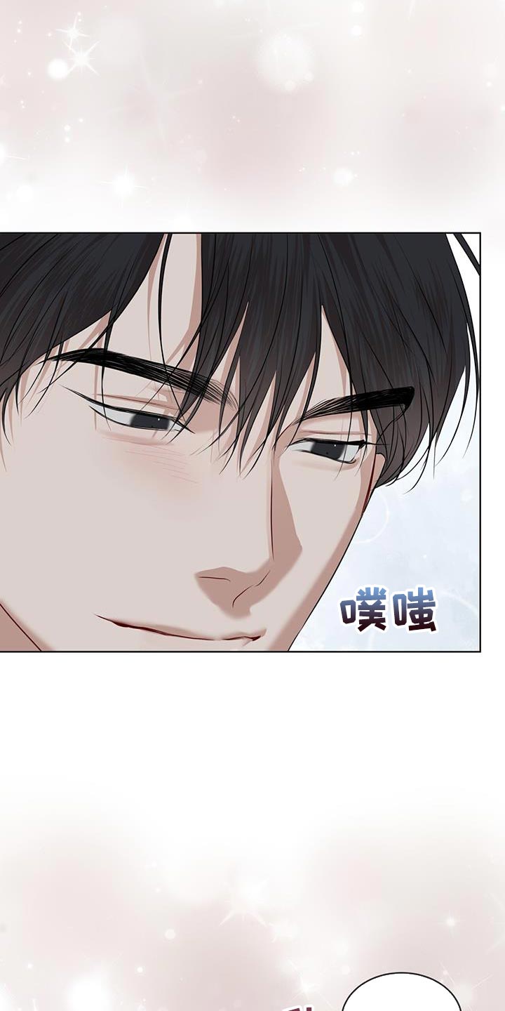 万物起源漫画,第148章：【番外】聪明且可爱1图