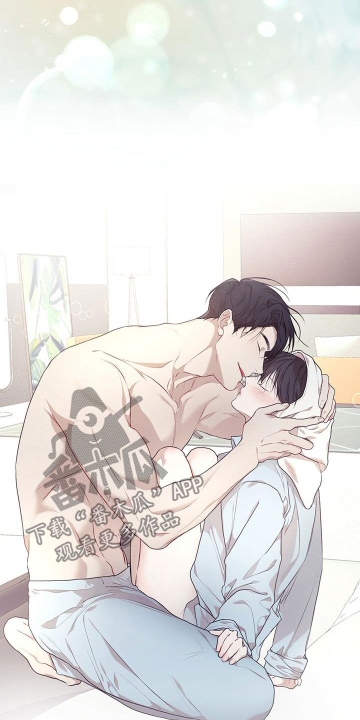 万物起源漫画,第84章：【第二季】任务5图