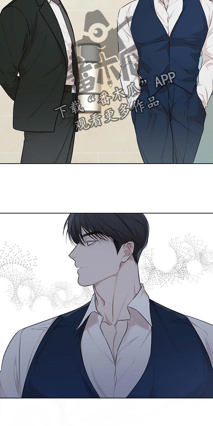 万物起源漫画,第62章：都有可能1图