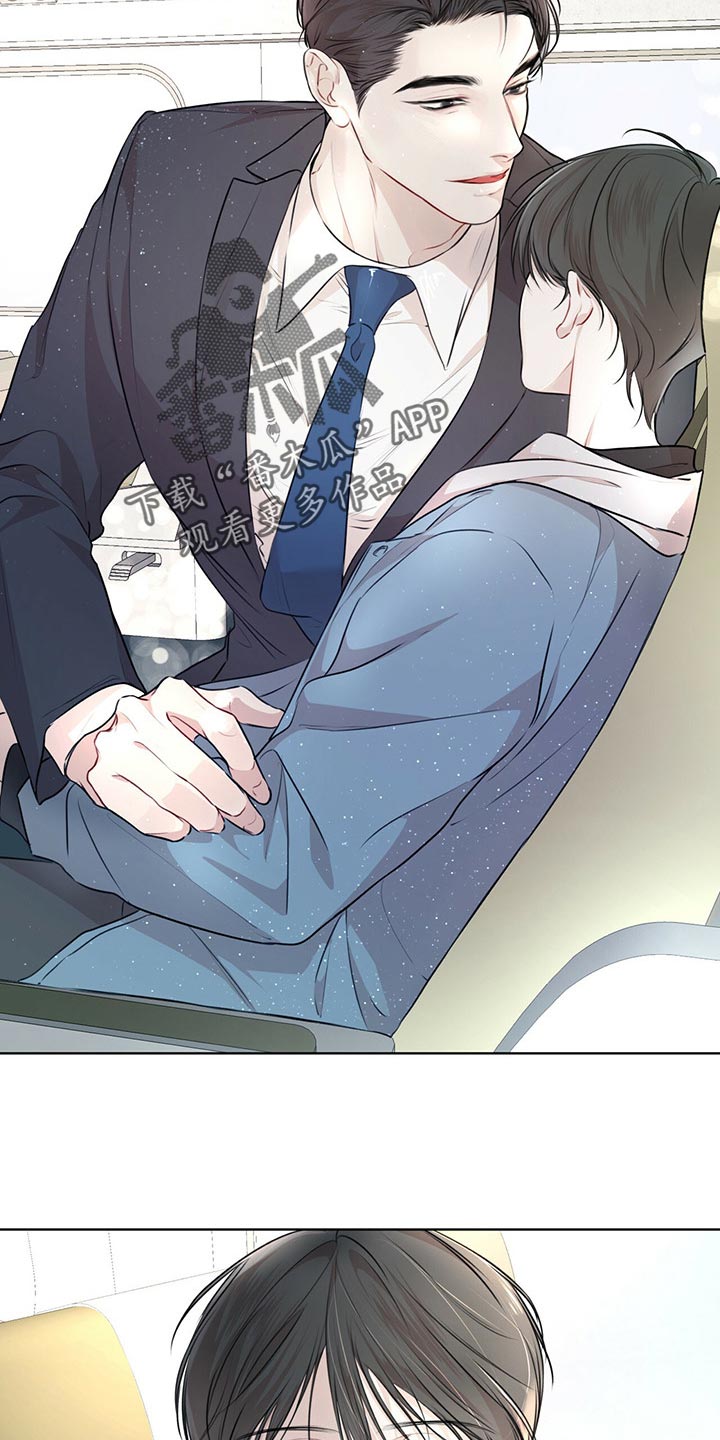 第69章：我看你很能跑（第一季完结）0