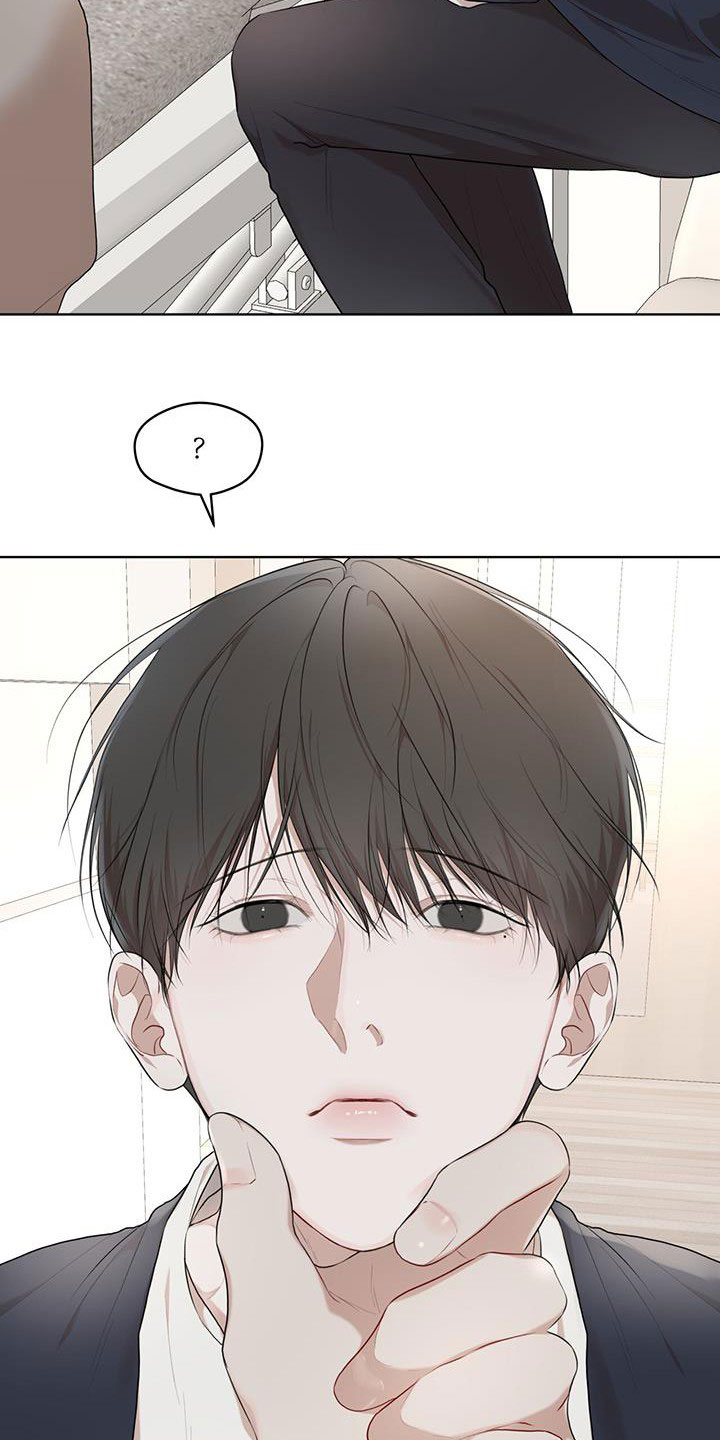 万物起源漫画,第116章：【第二季】好起来的办法4图