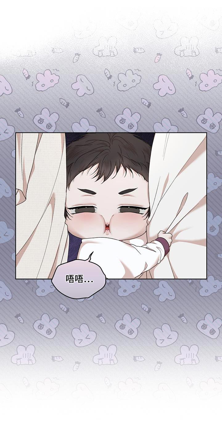 第156章：【番外】物种的永续性（完结）0