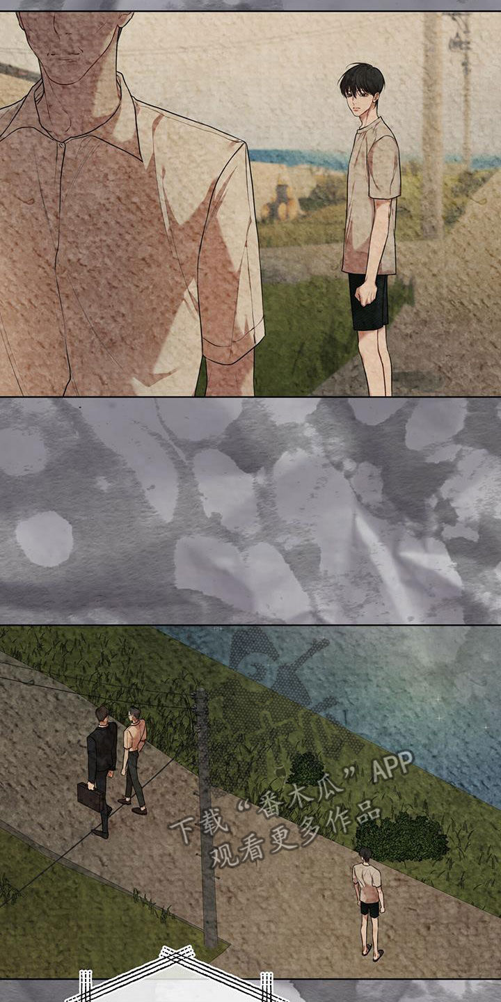 万物起源漫画,第90章：【第二季】故乡2图