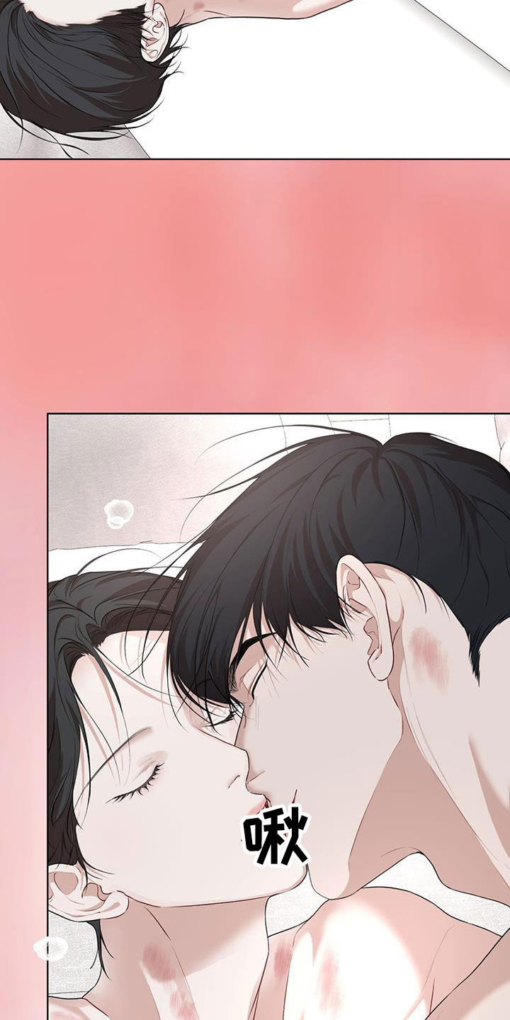 万物起源漫画,第125章：【番外】旅行4图
