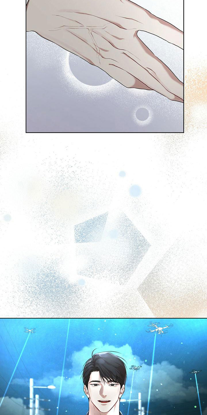 万物起源漫画,第104章：【第二季】谁干的3图