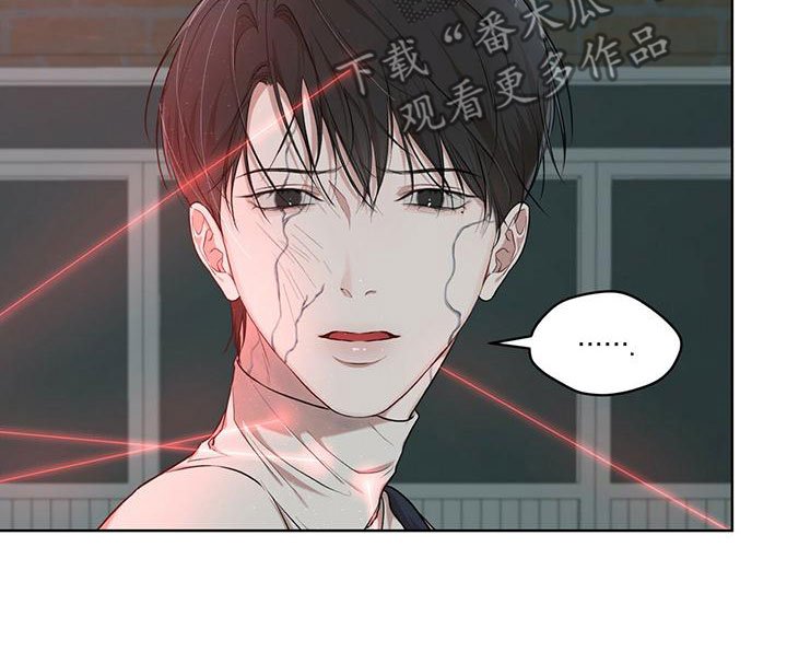 万物起源漫画,第101章：【第二季】并不好奇1图