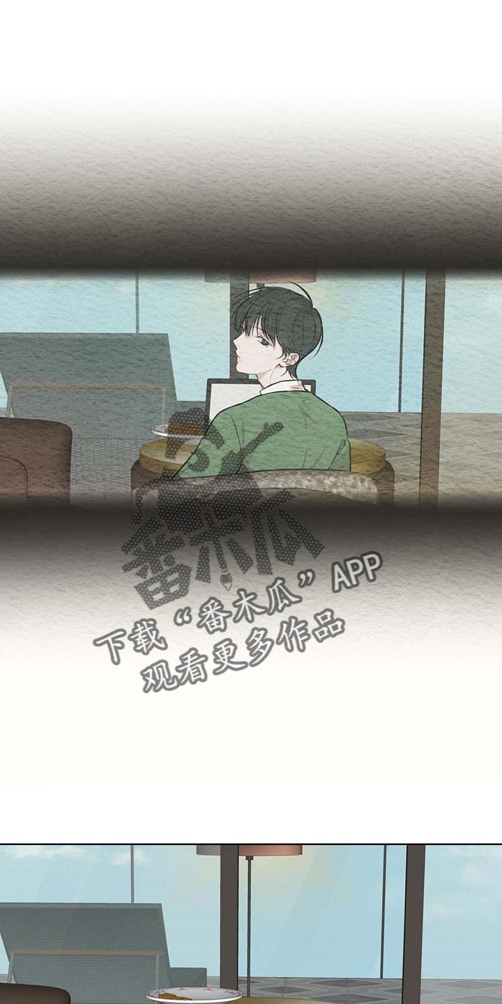 万物起源漫画,第60章：该死的心情4图