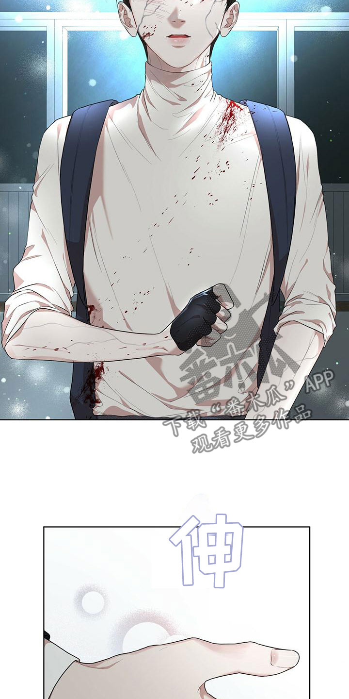 万物起源漫画,第104章：【第二季】谁干的2图