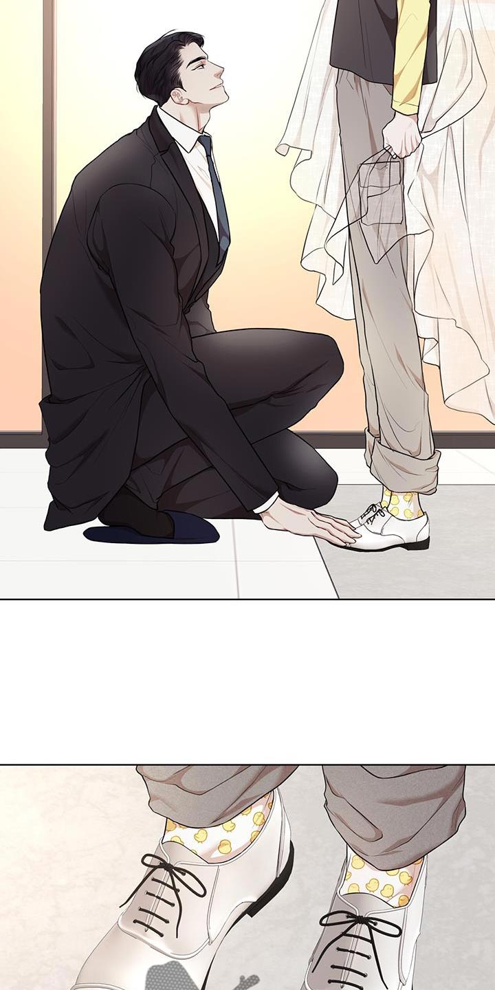 第146章：【番外】物种的起源是爱4