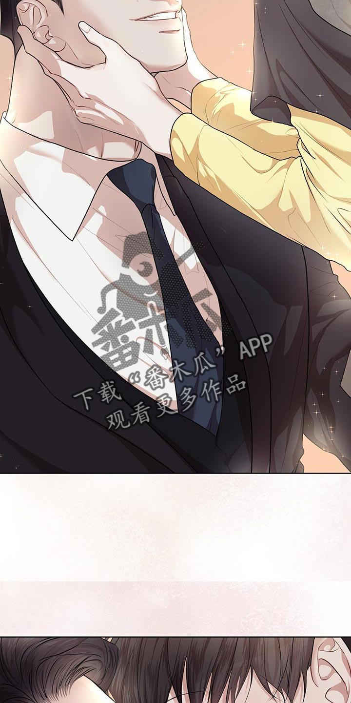 万物起源漫画,第146章：【番外】物种的起源是爱4图