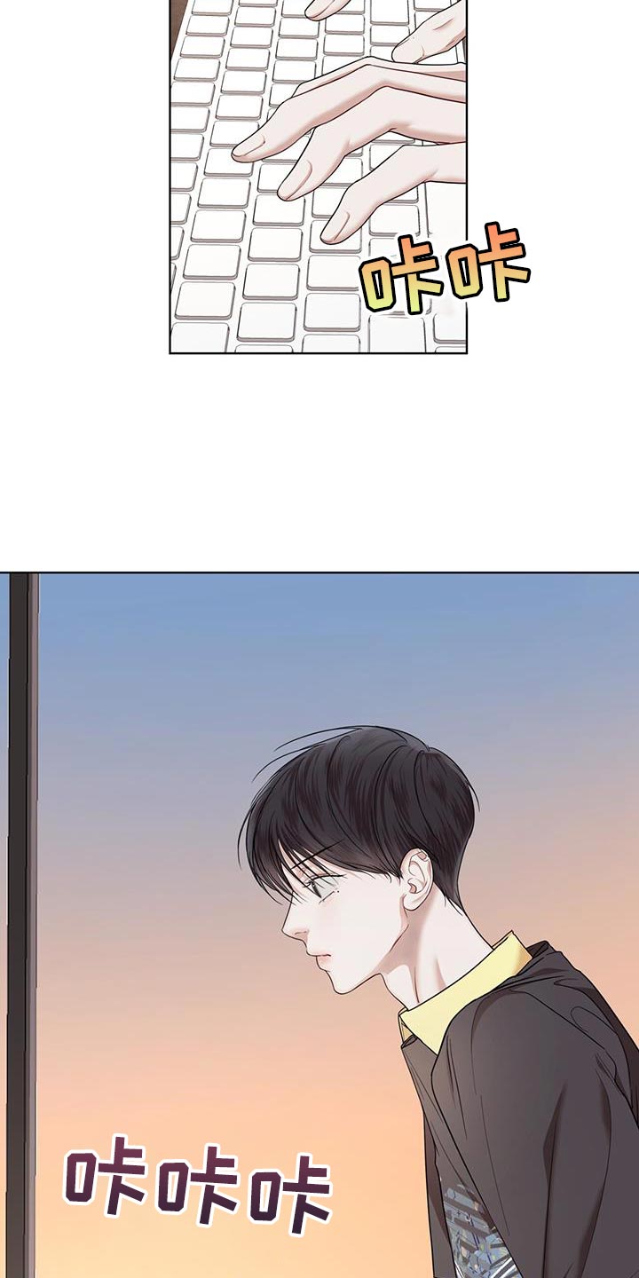 万物起源漫画,第145章：【番外】果然很合适5图