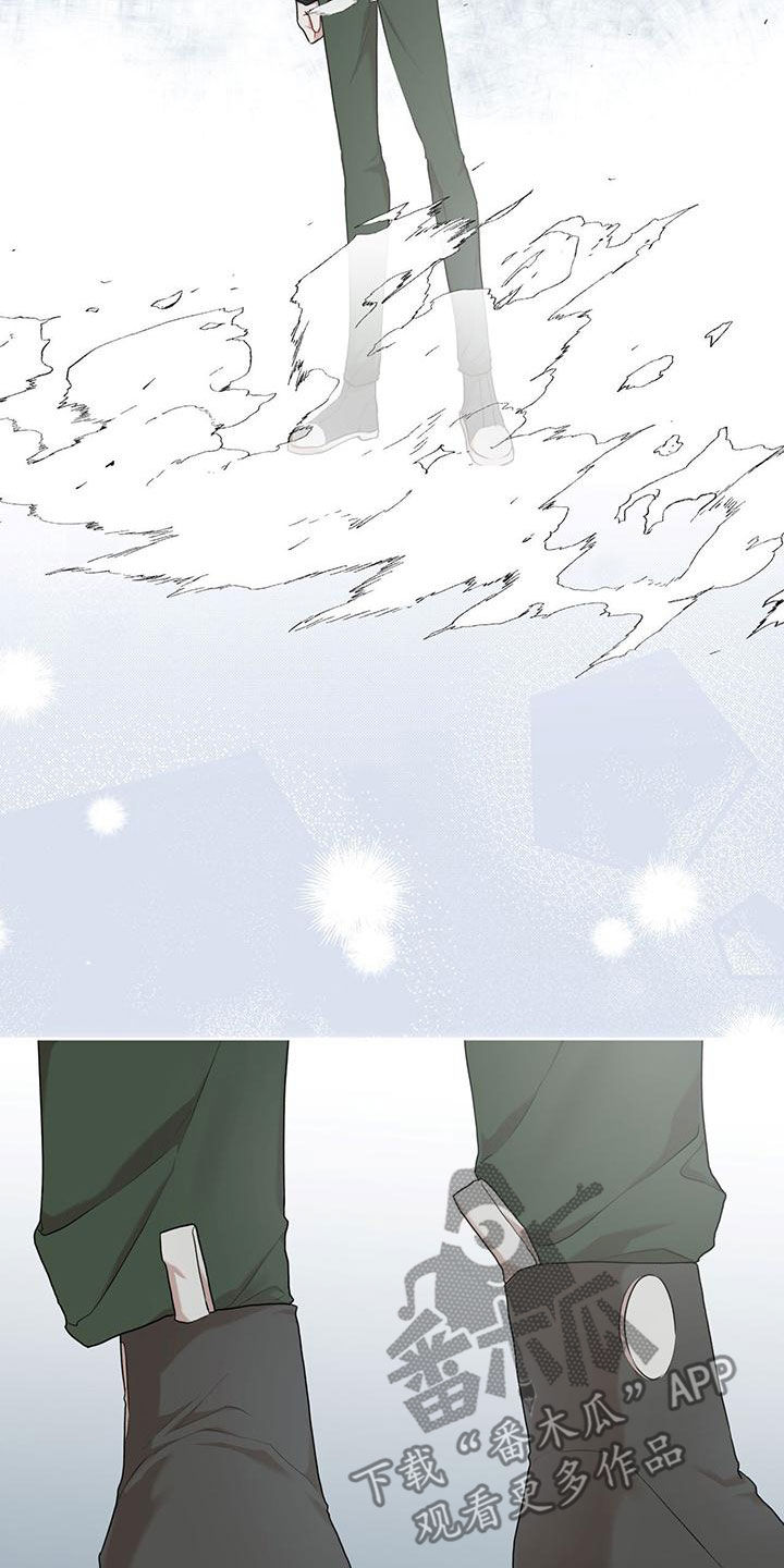 万物起源漫画,第108章：【第二季】归于平凡5图