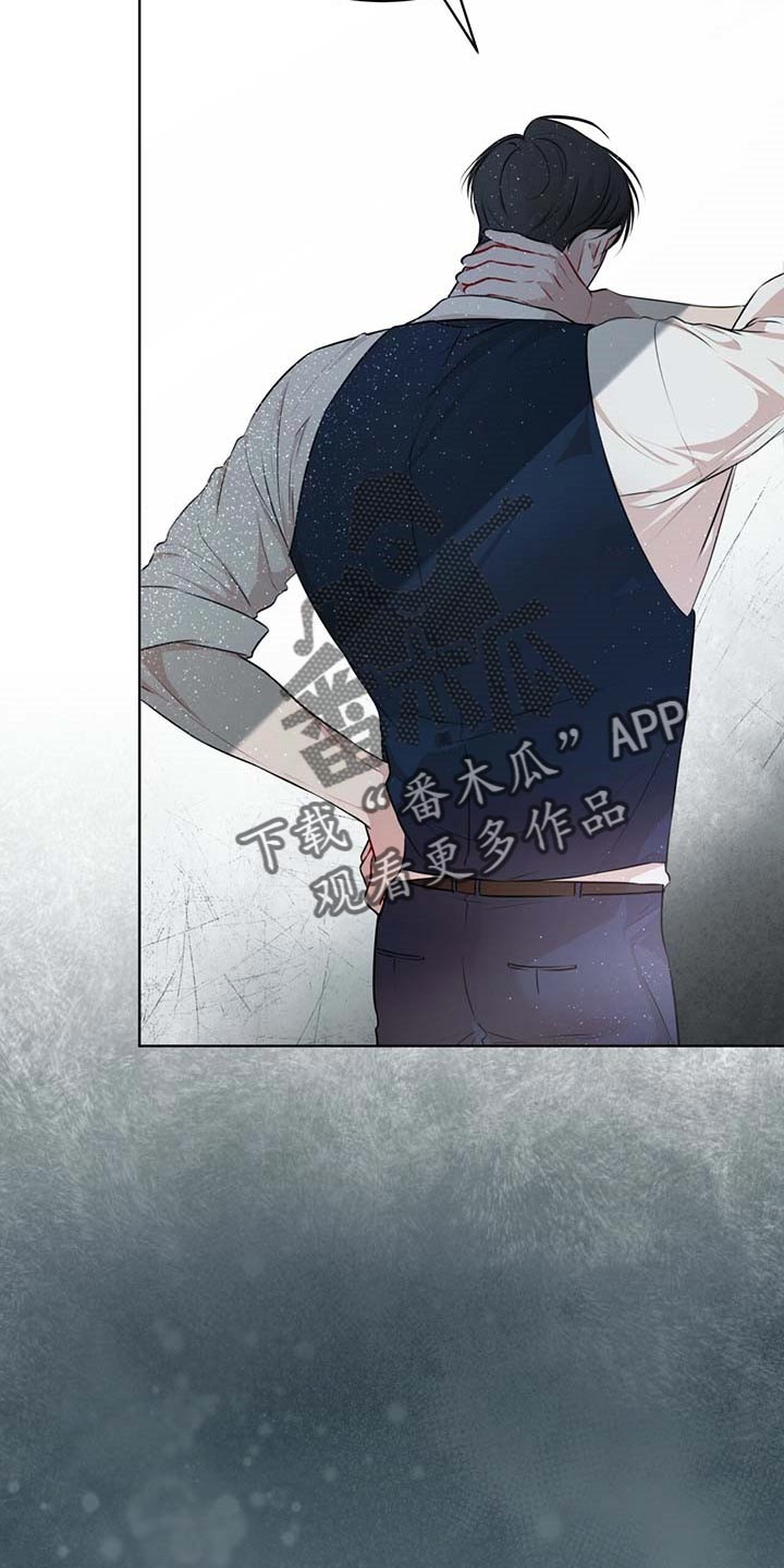 万物起源漫画,第62章：都有可能1图