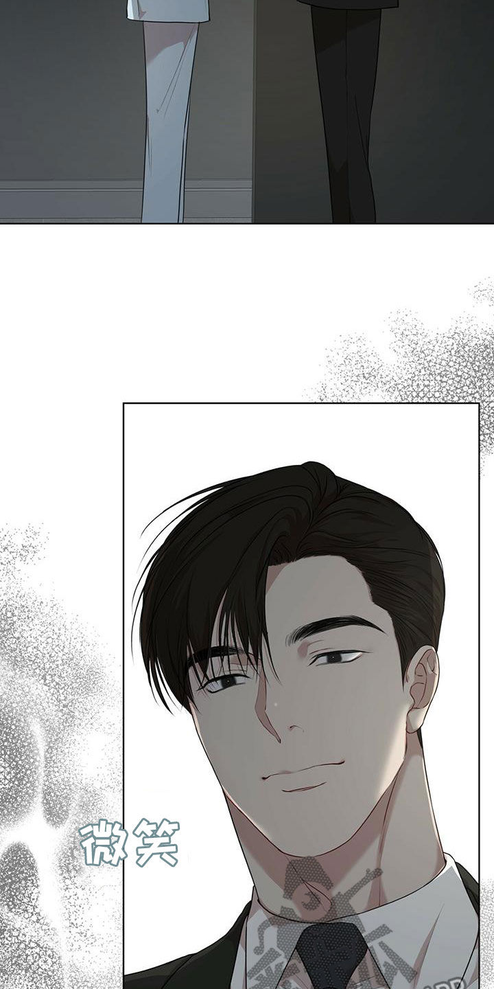 第83章：【第二季】你要听话2