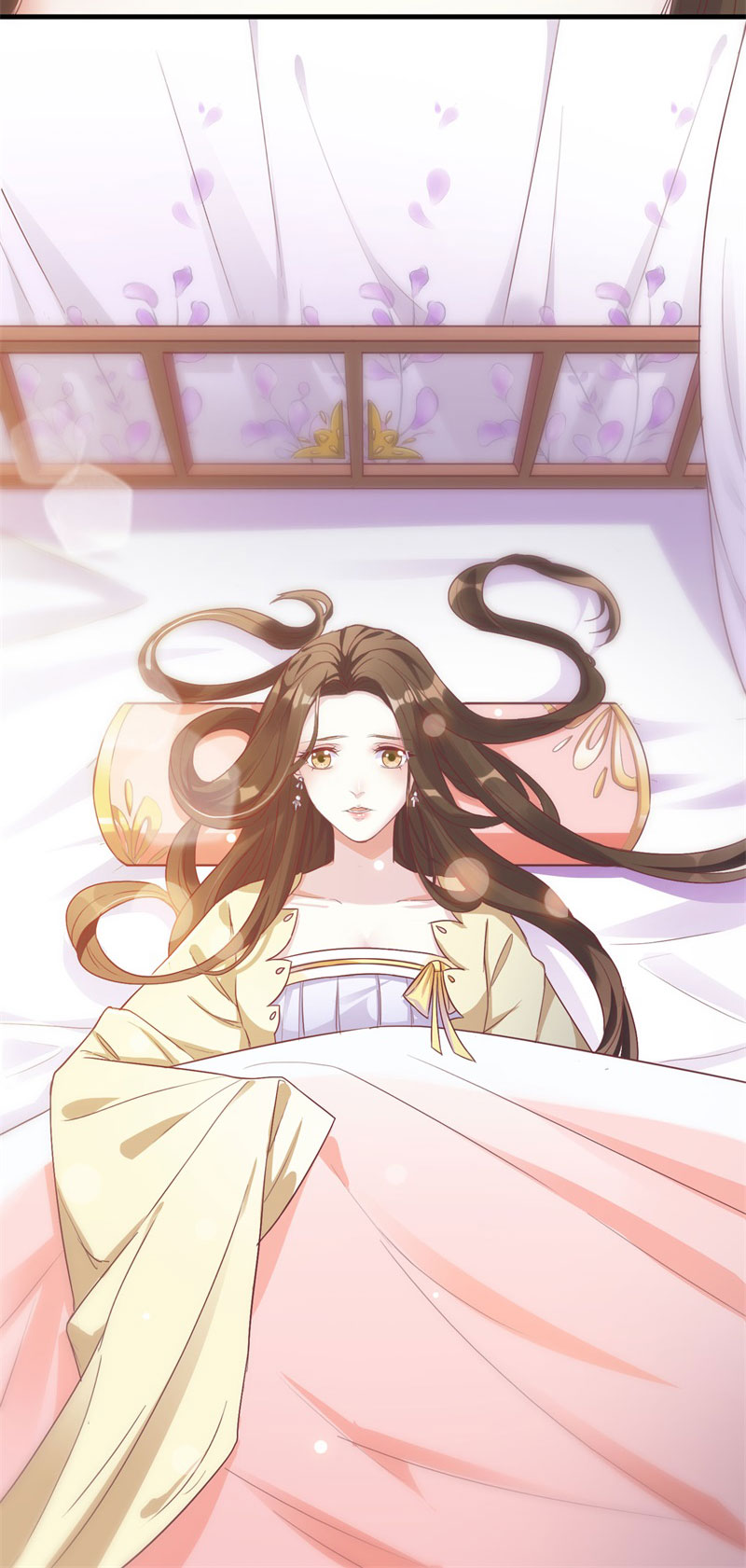 六宫凤华全文免费阅读无弹窗笔趣阁漫画,第1章：他就是玩玩你！5图