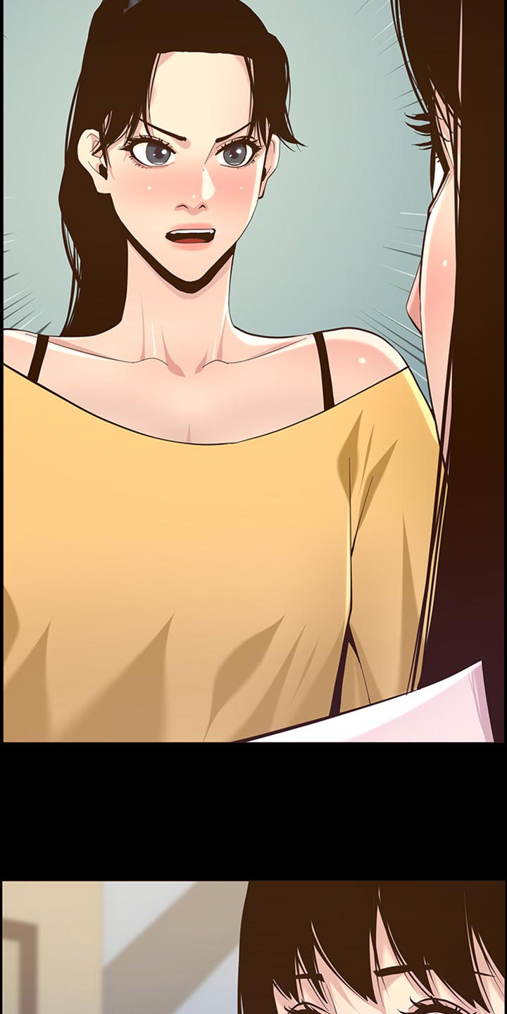 假爸爸电影版全免观看漫画,第171章：打扮4图