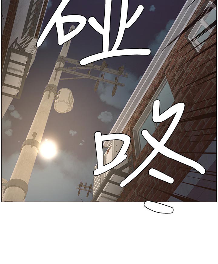 假爸爸剧组漫画,第87章：出手1图