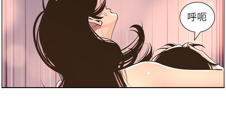 假爸爸在线免费观看漫画,第131章：回不去1图