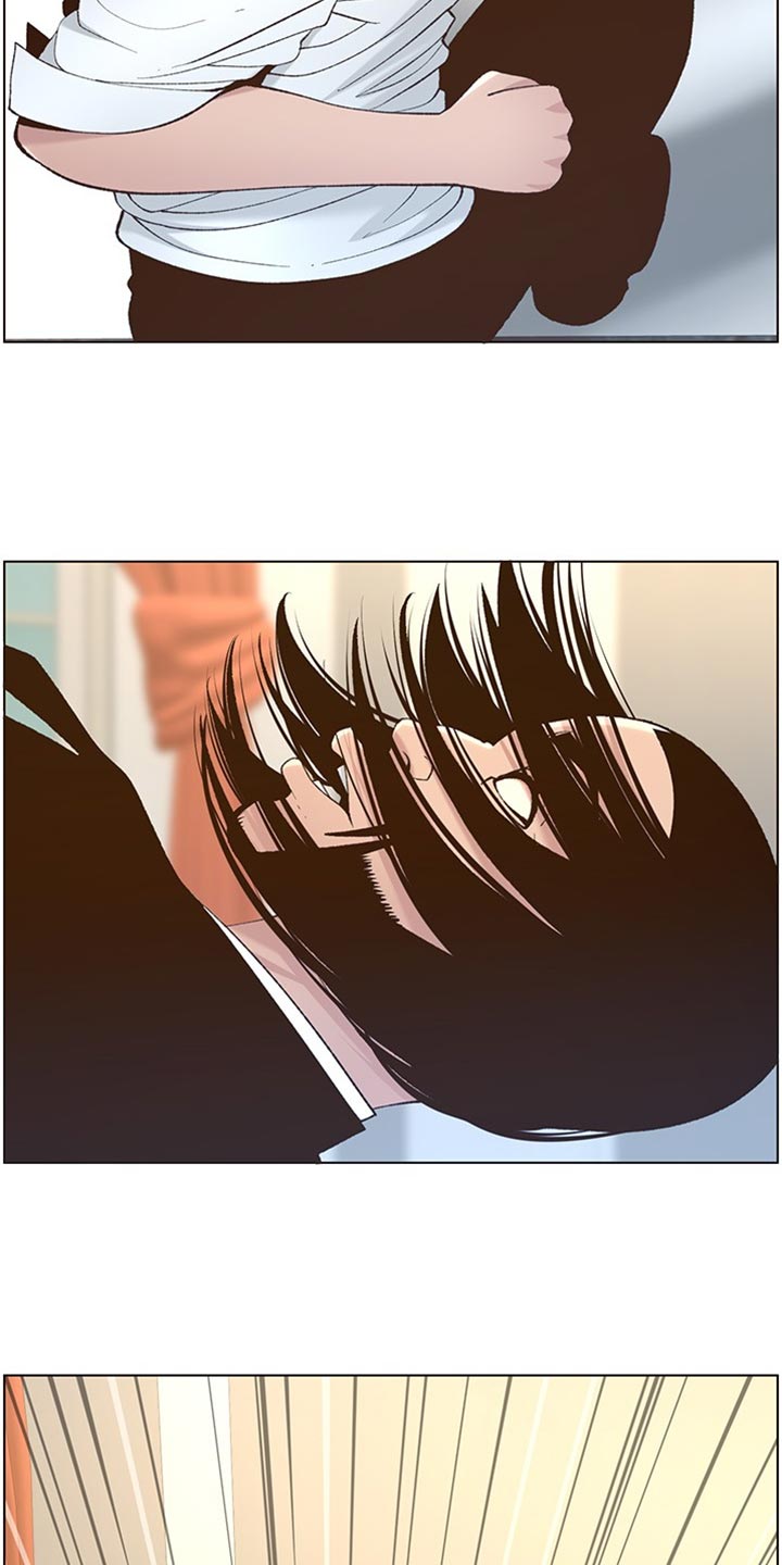 假爸爸完整版电影漫画,第215章：教训2图