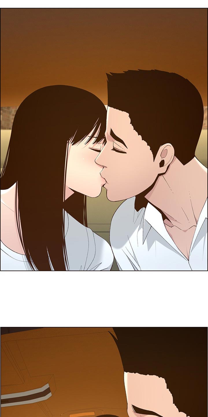 假爸爸电影版全免观看漫画,第217章：粗心大意3图