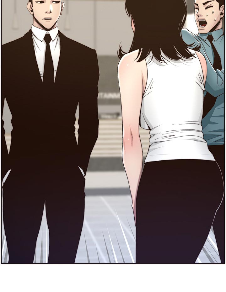 假爸爸漫画,第119章：耳熟3图