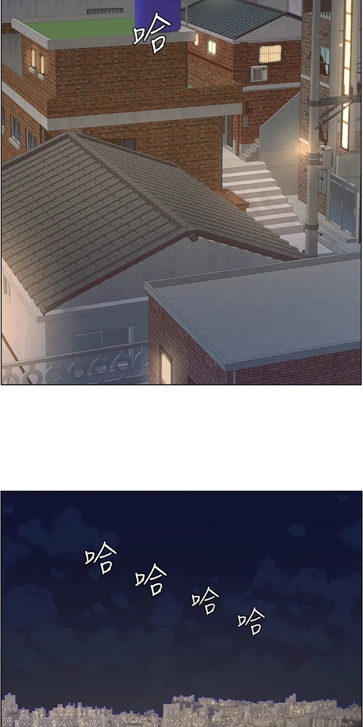 假爸爸电影在线观看完整免费高清观看漫画,第240章：结婚【完结】5图