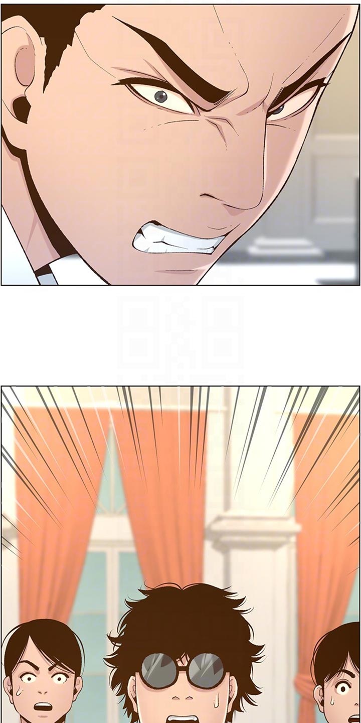 假爸爸电影版全免观看漫画,第214章：英雄救美1图