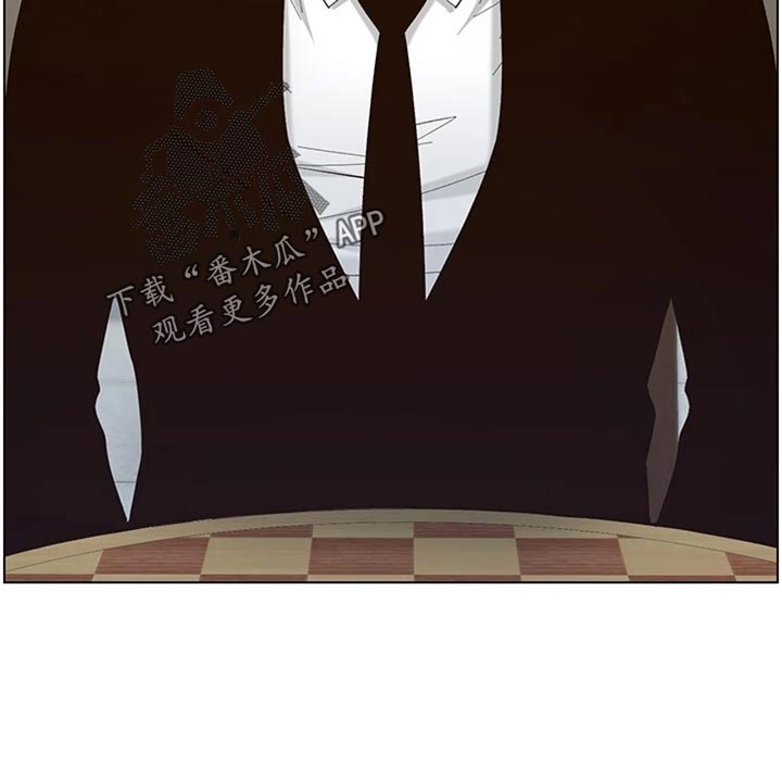 假爸爸完整版电影漫画,第235章：坦白一切5图