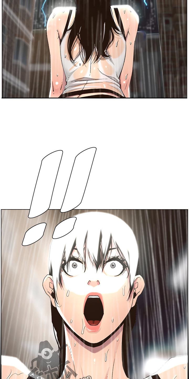 假爸爸漫画,第126章：记忆解封5图