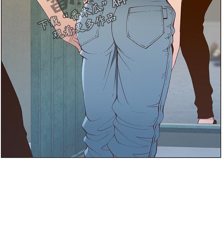 假爸爸完整版漫画,第217章：粗心大意1图