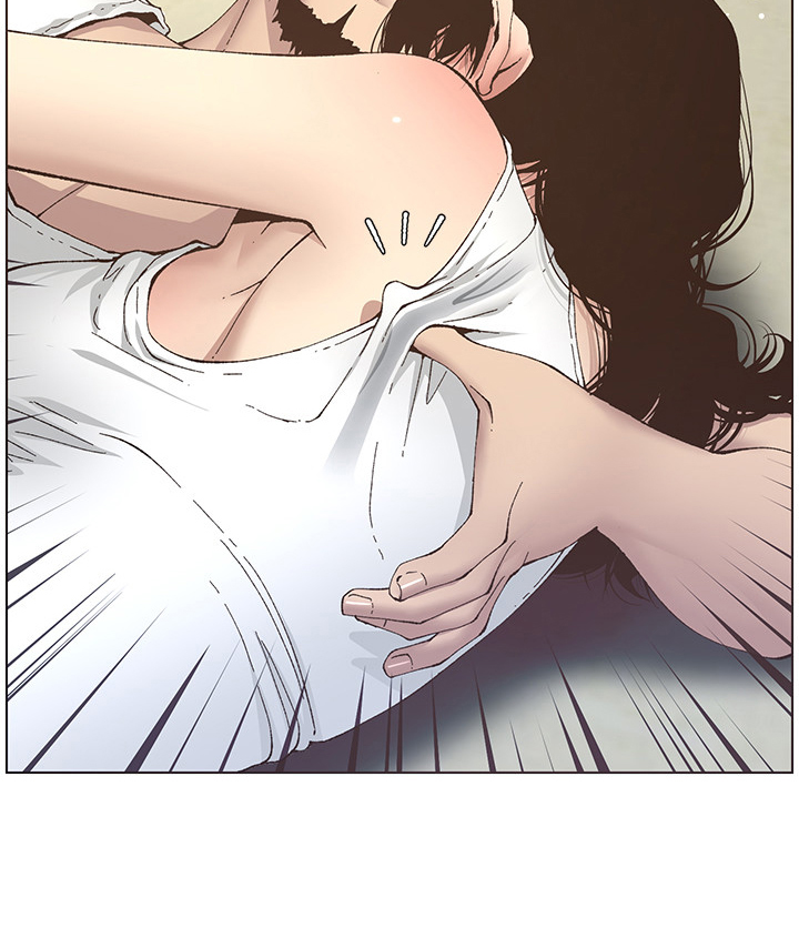 假爸爸漫画,第30章：乱想4图