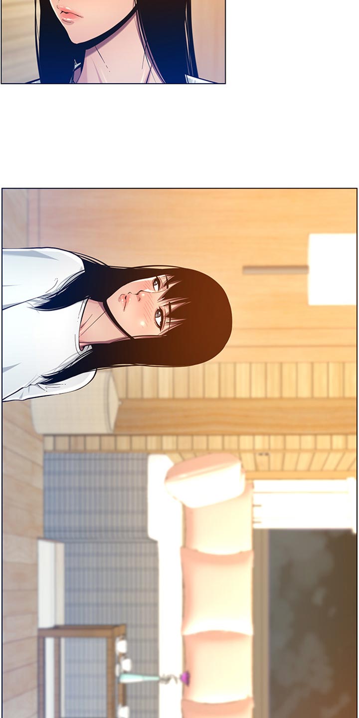 假爸爸在线免费观看漫画,第191章：偷听1图