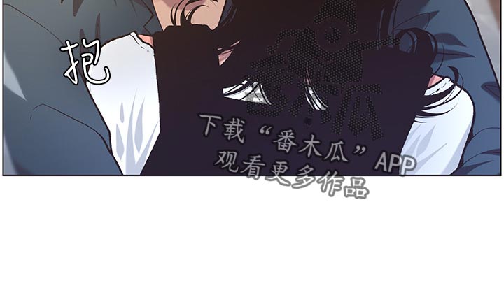 假爸爸完整版漫画,第107章：偷听1图