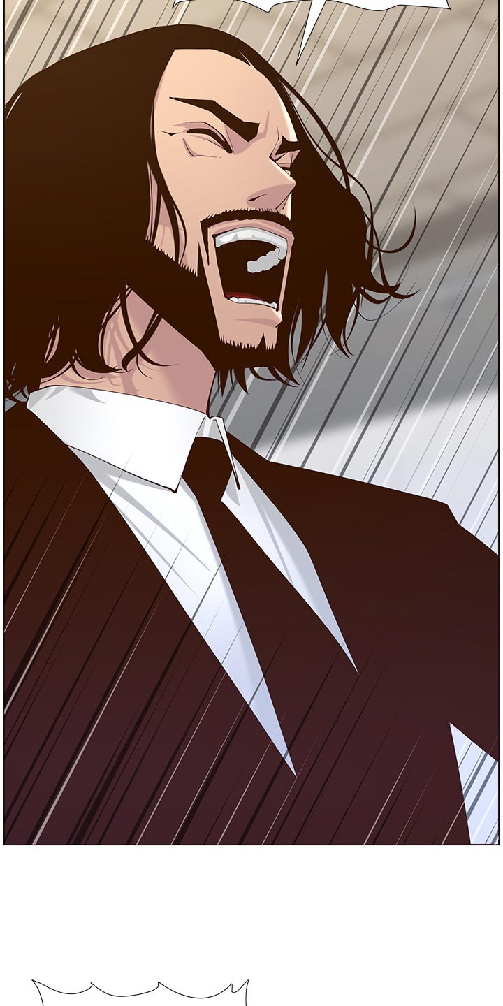 假爸爸免费看完整漫画,第142章：有趣5图