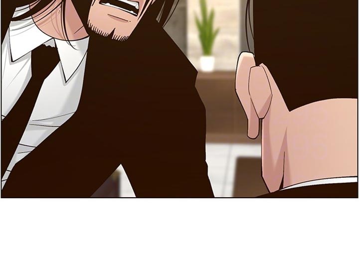 假爸爸漫画,第224章：离奇的缘分1图