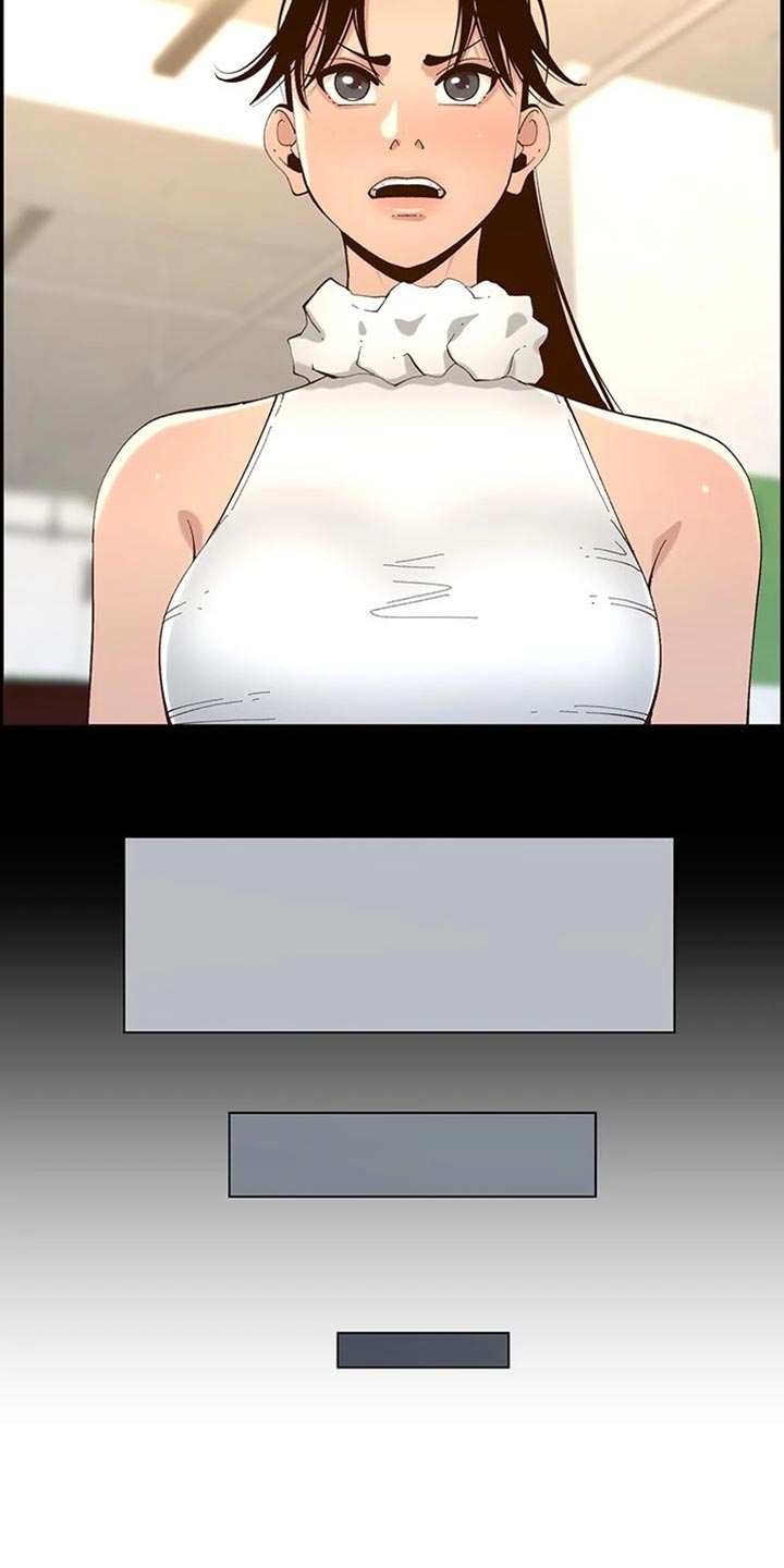 假爸爸电影版全免观看漫画,第232章：预谋5图