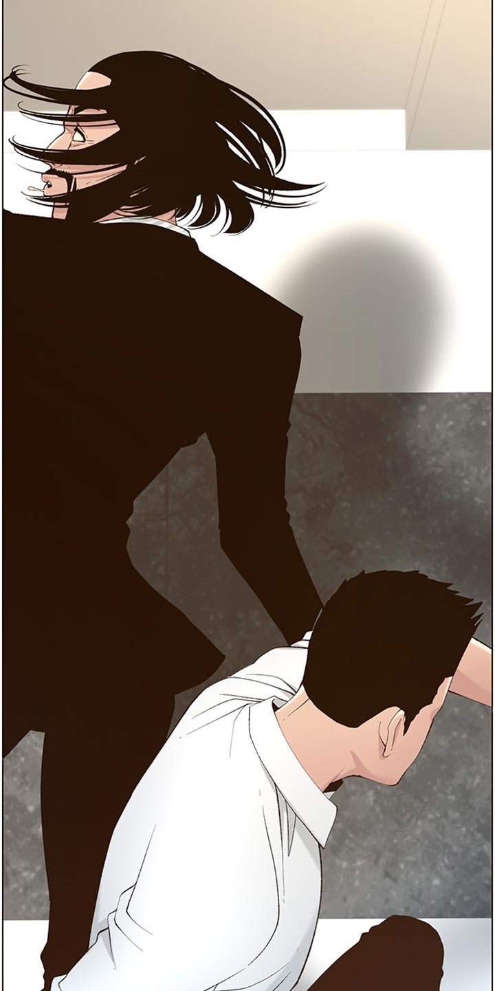 假爸爸完整版电影漫画,第215章：教训1图