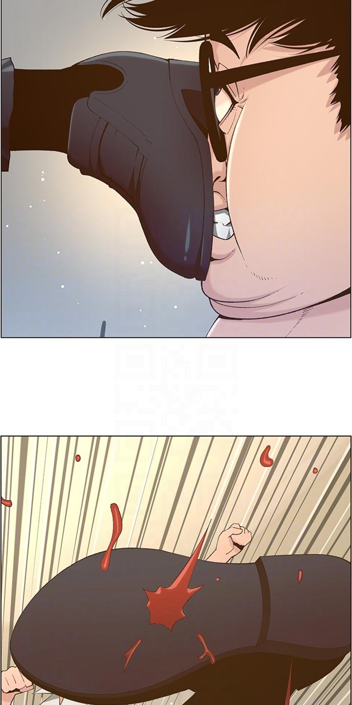 《假爸爸》剧组惹争议漫画,第215章：教训3图