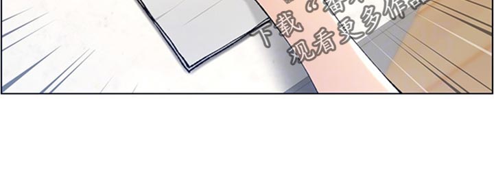 假爸爸漫画,第206章：签合约3图