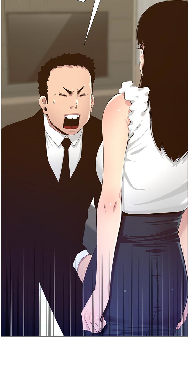 假爸爸完整版漫画,第173章：经纪人3图