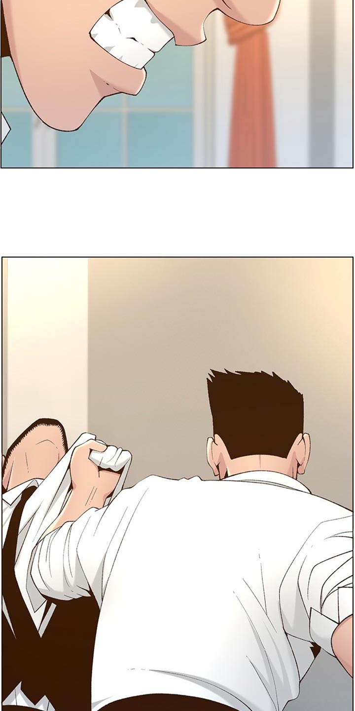 假爸爸完整版电影漫画,第215章：教训4图