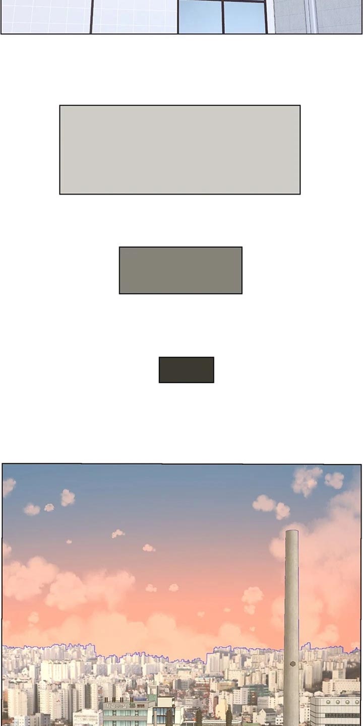 假爸爸完整版漫画,第225章：纠结1图