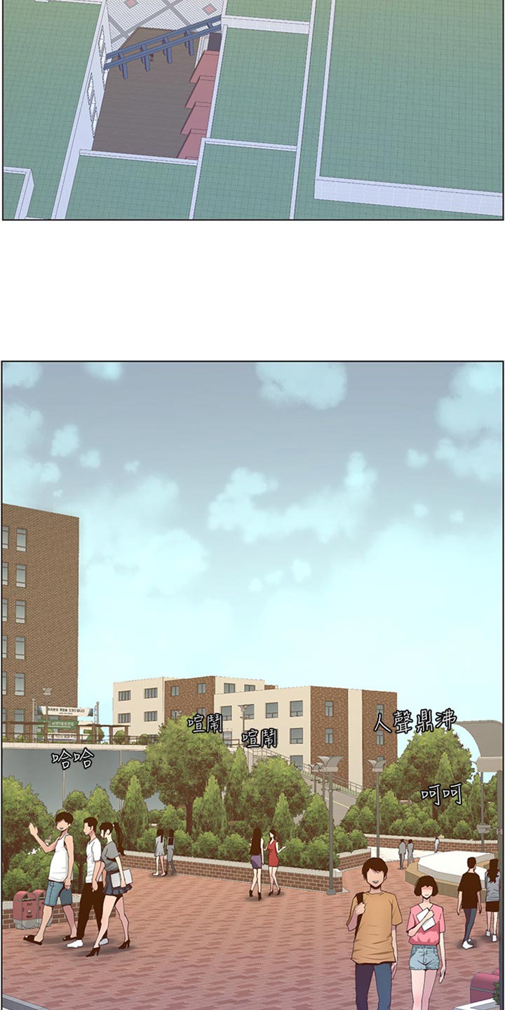 假爸爸电影版全免观看漫画,第169章：忘不掉2图