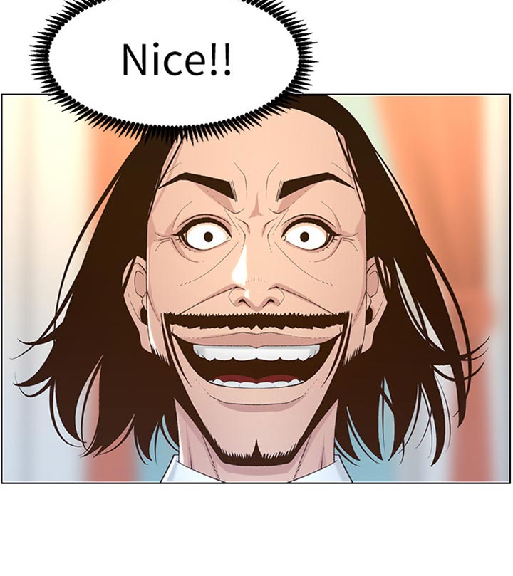 假爸爸在线免费观看漫画,第213章：带领4图