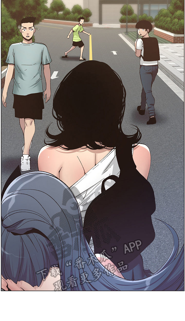 假爸爸剧组漫画,第27章：去联谊3图